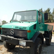 U 425 MODEL 1985