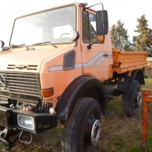 U 2100 MODEL 1992 (2)